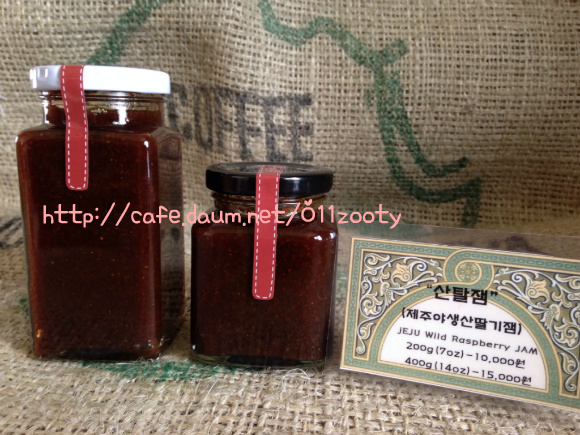 잼(JAM) 이미지
