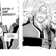 ??? : 페더러? 그 인간 중학생 수준은 되나? | 인스티즈