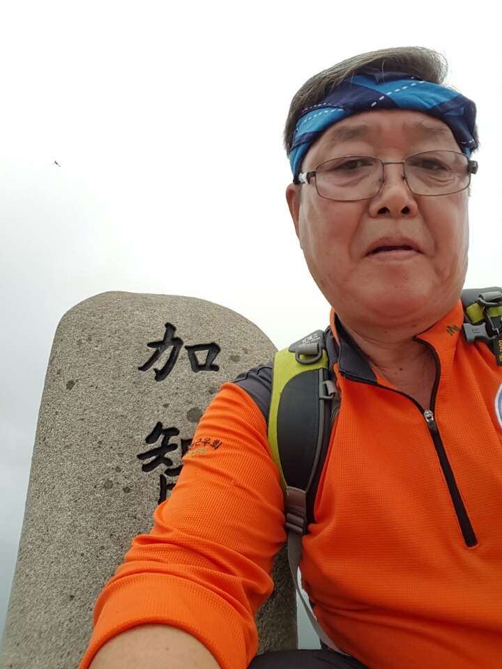 영남농원 이미지