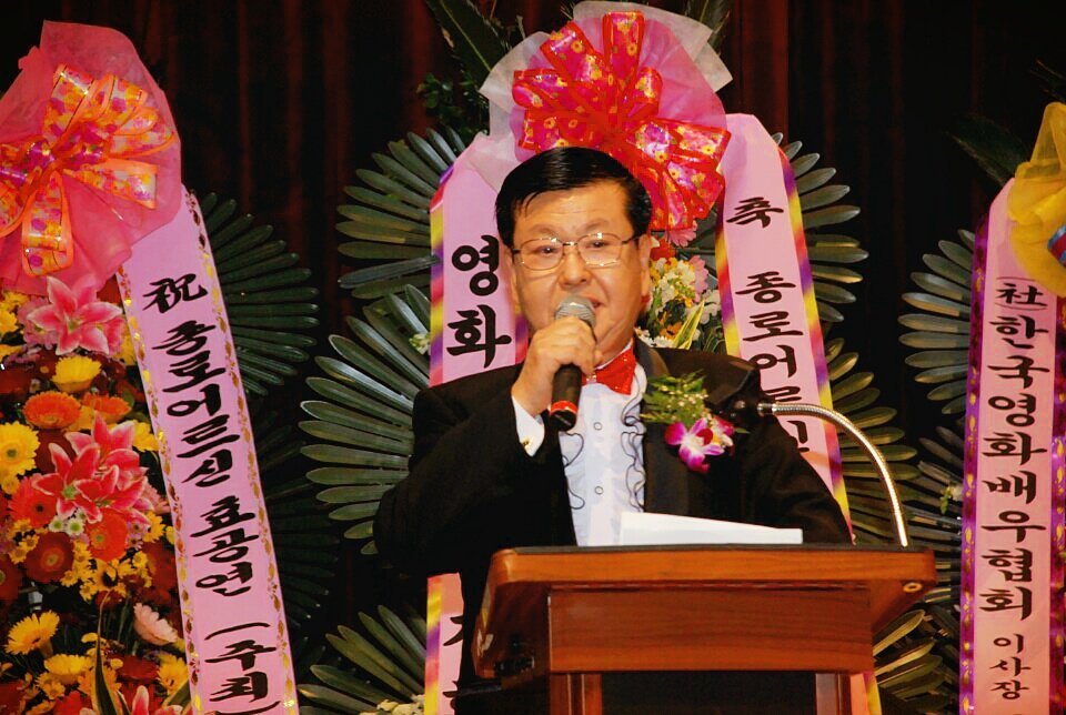 종로회관 이미지