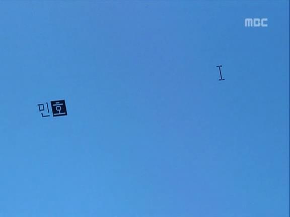 [거침없이하이킥] 유미 가족의 비밀 -15- | 인스티즈