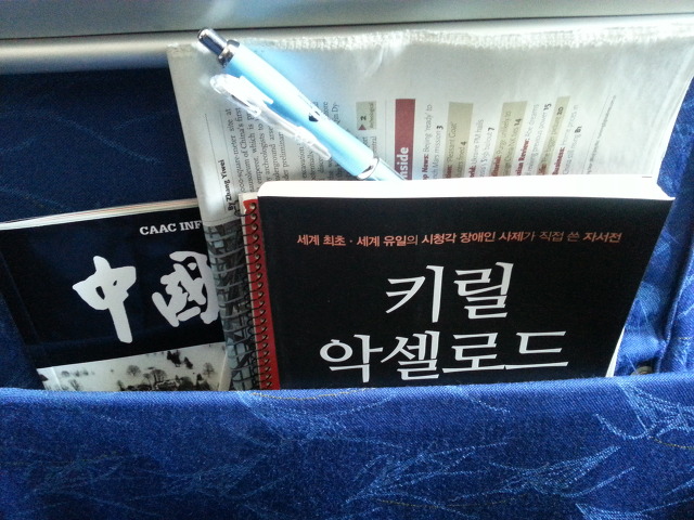 키릴 이미지