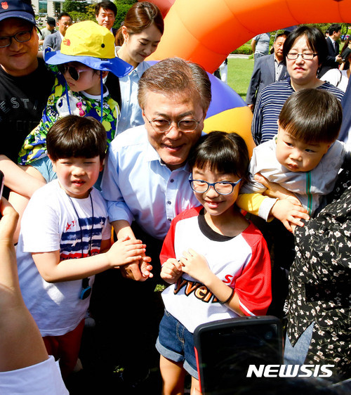 오늘자 문재인.jpg | 인스티즈