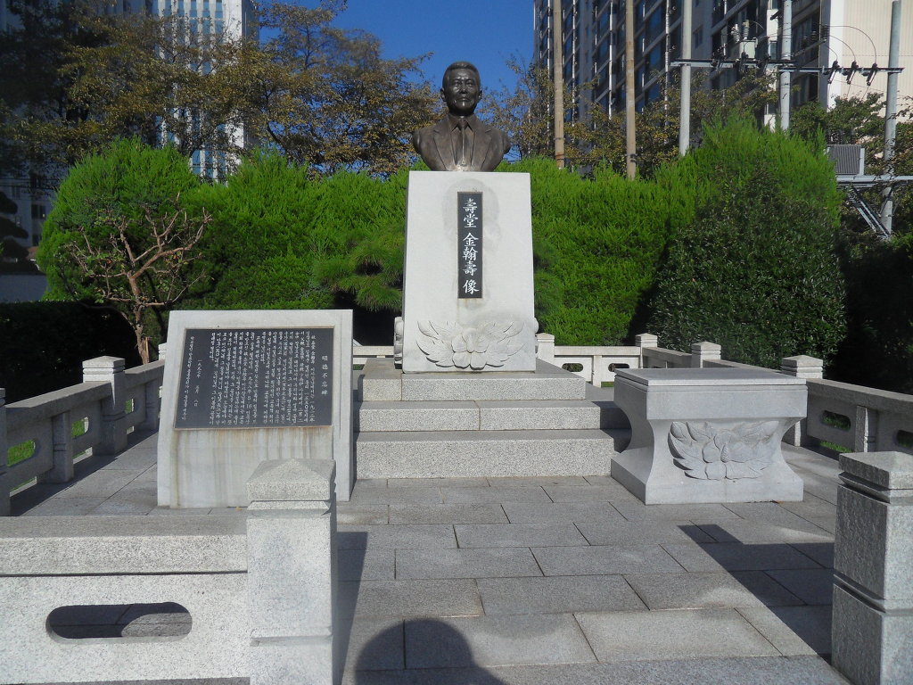 한일합섬 이미지