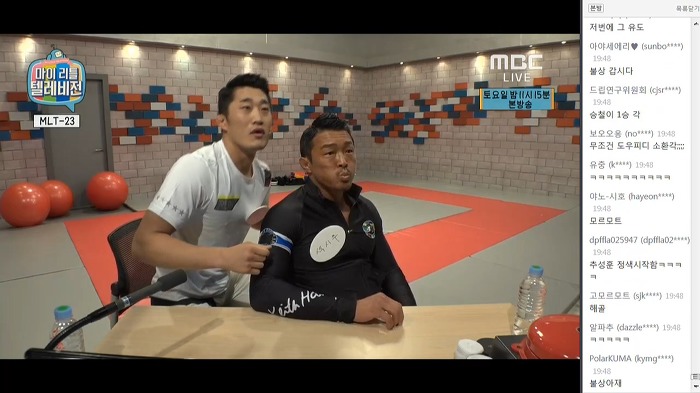 마리텔나와서 스탭들에게 당한 추성훈 ㅋㅋㅋㅋㅋㅋㅋㅋㅋㅋㅋ | 인스티즈