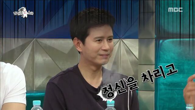 [라디오스타] 김민종에게 정신 차리라고 조언하는 이한위 | 인스티즈