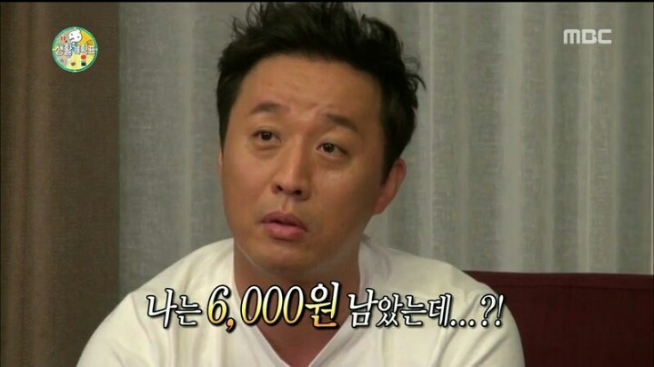 [무한도전] 열심히 죽 쒀 재석에게 준 준하 | 인스티즈