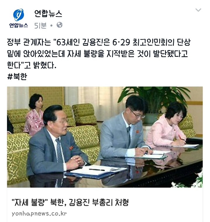 정은이 클라스 | 인스티즈
