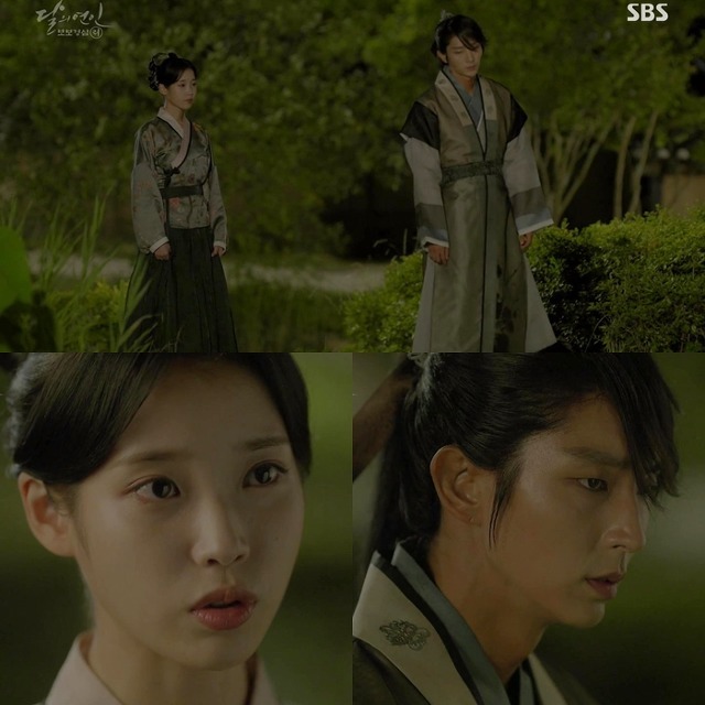 [달의연인보보경심:려] 2년 만에 다시 만난 구남친 | 인스티즈