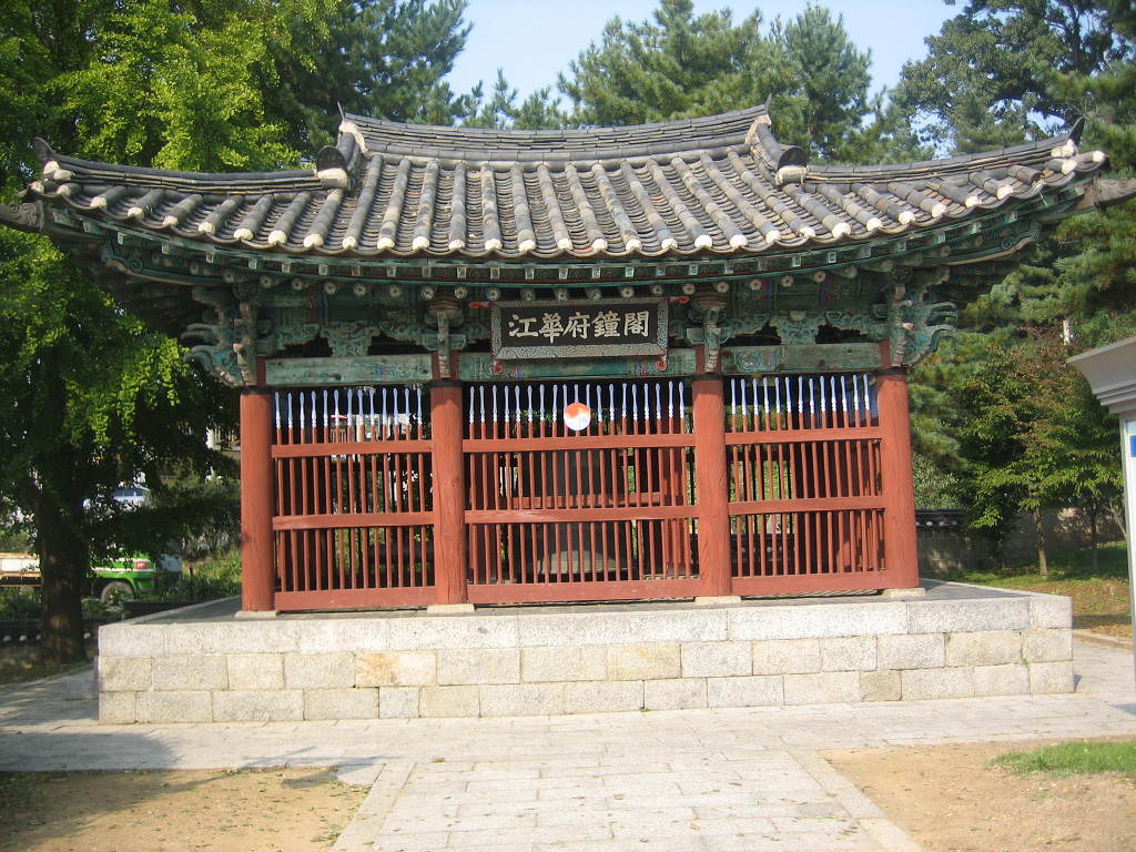 충효예신문사 이미지