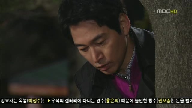 [지붕킥] 지훈에게 이별을 고하는 정음 | 인스티즈