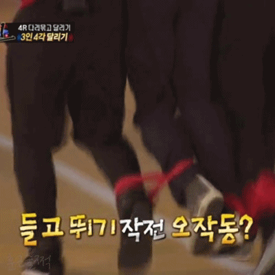 이제훈 발연기.gif | 인스티즈