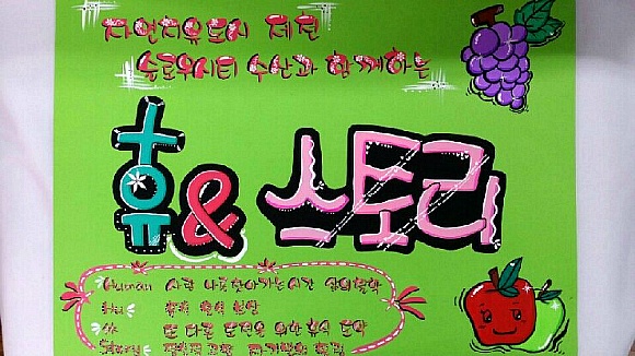 풀잎광고 이미지