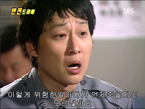 반전드라마 베스트 에피소드 아버지와 아들 2 | 인스티즈