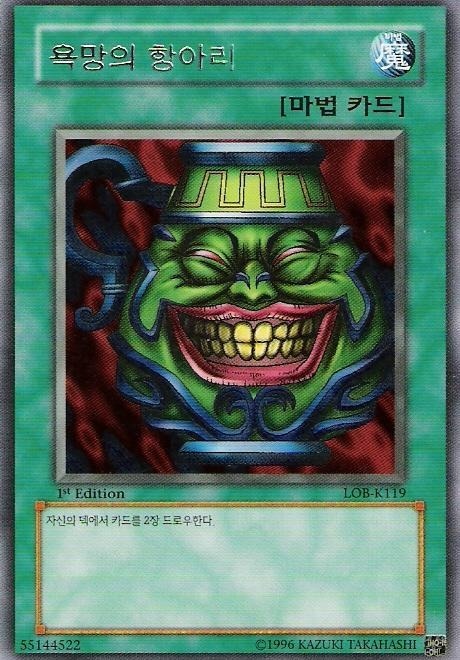 원항아리칼국수 이미지