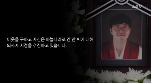 평범한 취준생이었던 한 청년.. | 인스티즈