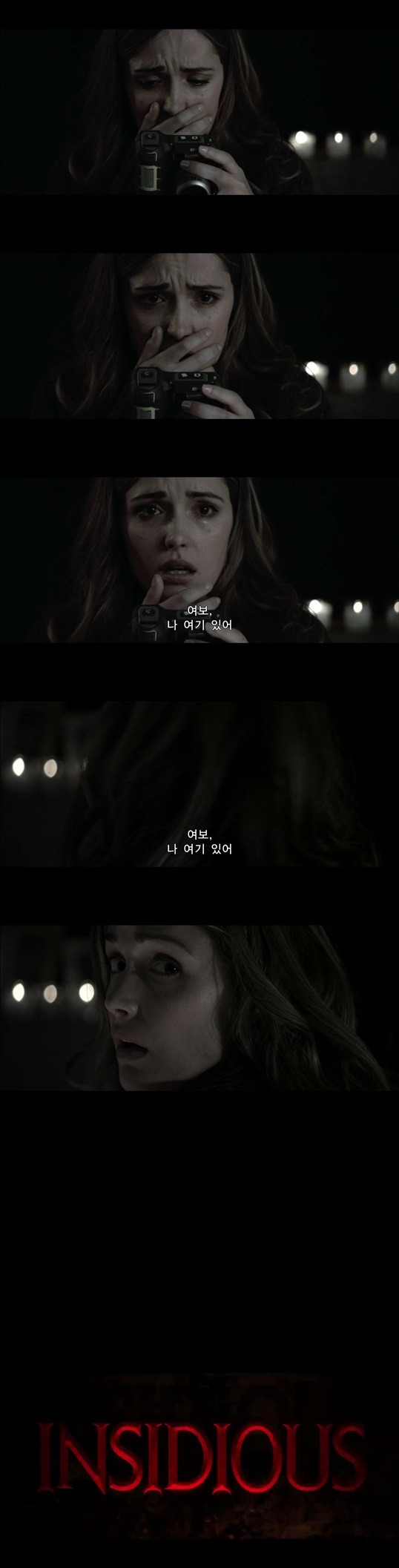 컨비뉴 이미지