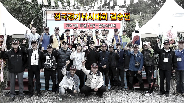 경원산업(주) 이미지