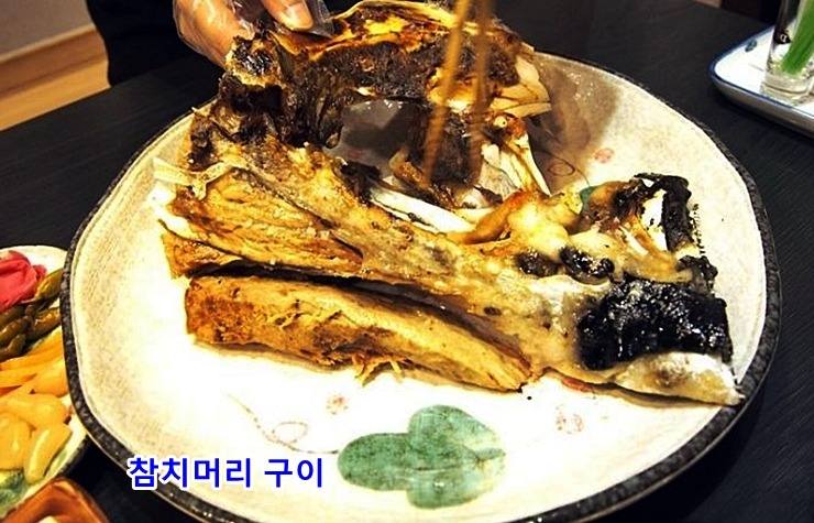 정필참치 이미지