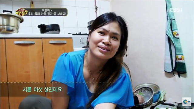 [다문화고부열전] 36살 며느리감 거부하는 42살 아들둔 어머니 | 인스티즈