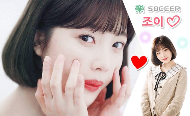 트와이스와 함께하는 스위스 묻지마 관광.jpgif | 인스티즈