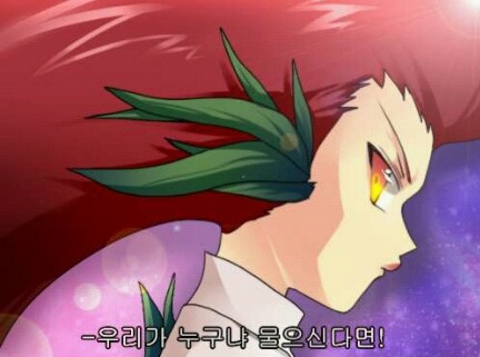 롤 포켓몬스터 콜라보레이션 | 인스티즈