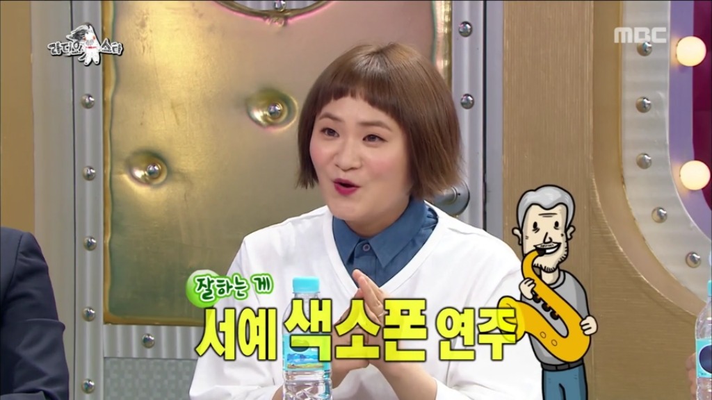 [라디오스타] 42년째 취업 준비 중이신 김신영 고모부 | 인스티즈