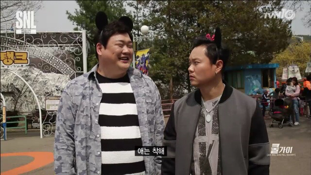 [SNL] 사진이랑 똑같이 생긴 남자 | 인스티즈
