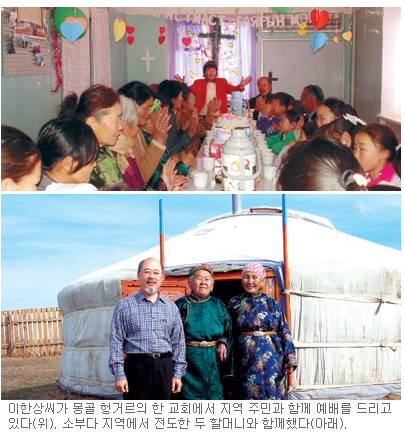 삼풍기업 이미지