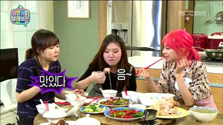 극한 직업 마리텔 작가 | 인스티즈