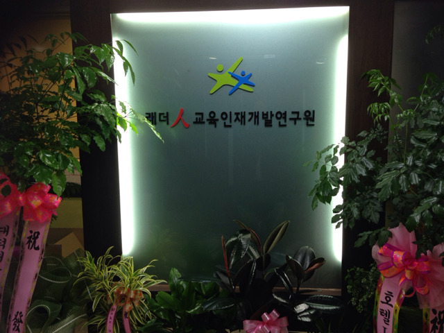 레더인 이미지