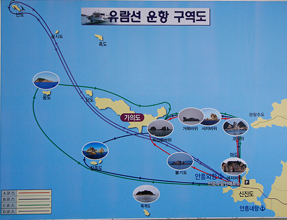 유람선회관 이미지