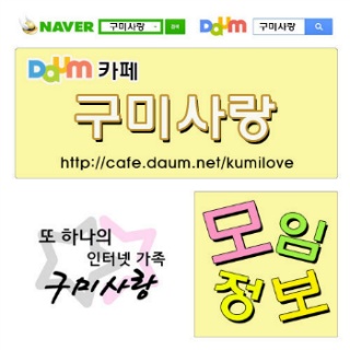 스피드종합상사 이미지