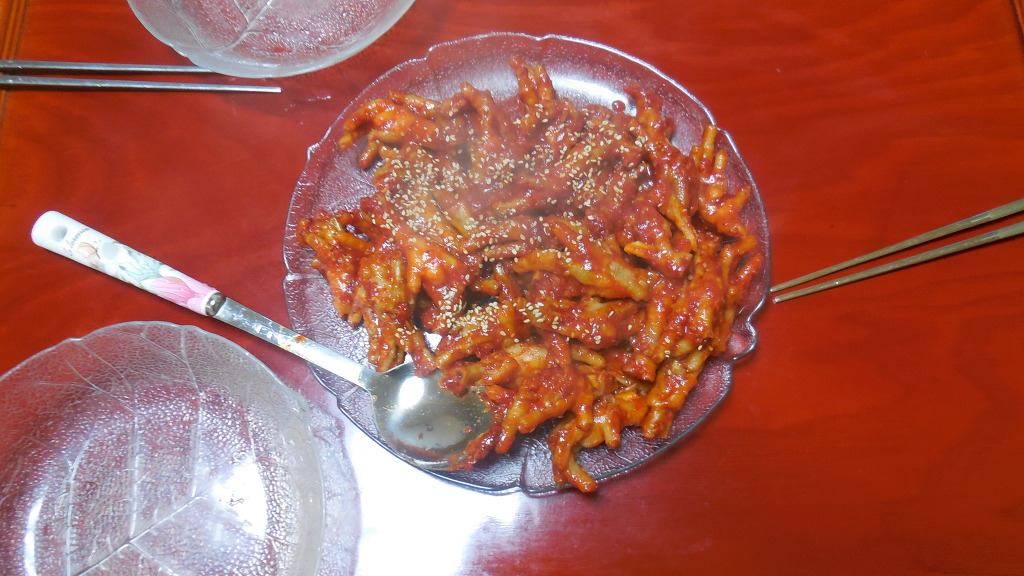 닥바리 이미지
