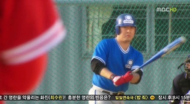 [지붕킥] 보석과 현경의 러브스토리 | 인스티즈
