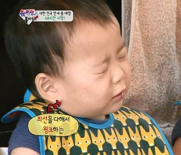 삼둥이로 알아보는 자기 취향ㅋㅋ | 인스티즈