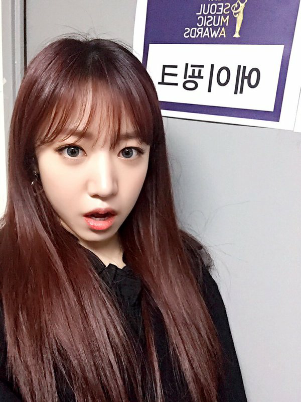 에핑 이미지