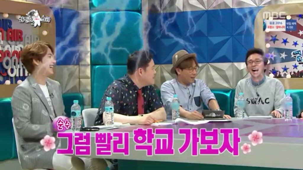 예능에서 진심이 나온 김구라 | 인스티즈