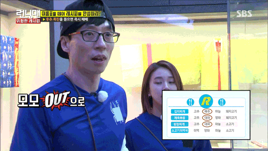 정말 귀여운 트와이스 채여이.jpgif | 인스티즈
