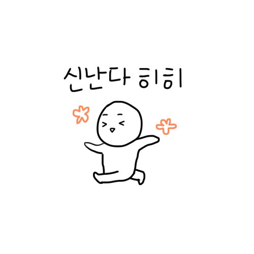 비비나라 이미지