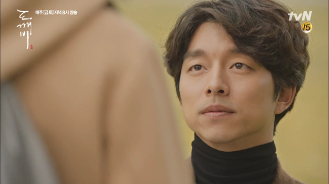 [도깨비] 보고싶어... | 인스티즈