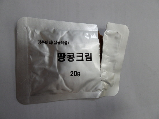 일반부대에서는 보기 힘든 특전식량 | 인스티즈
