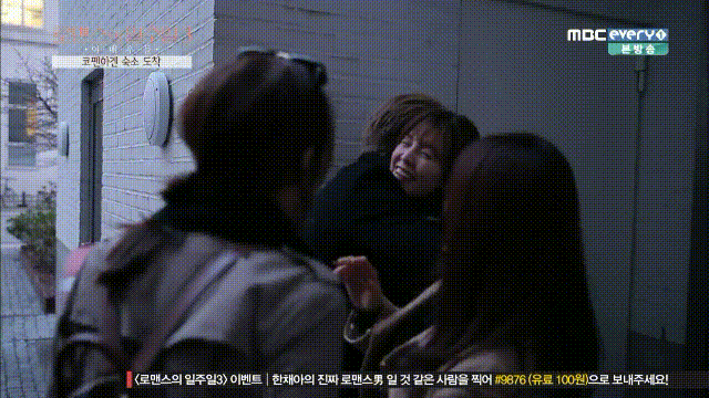 북유럽 흔한 가이드남.jpg | 인스티즈