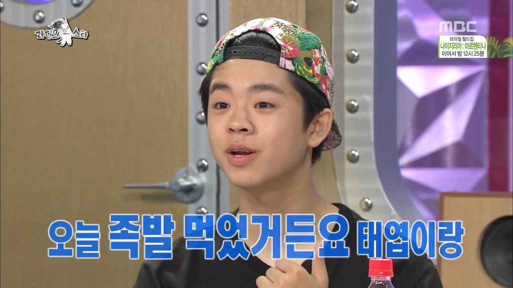 철 없던 시절의 MC그리 | 인스티즈