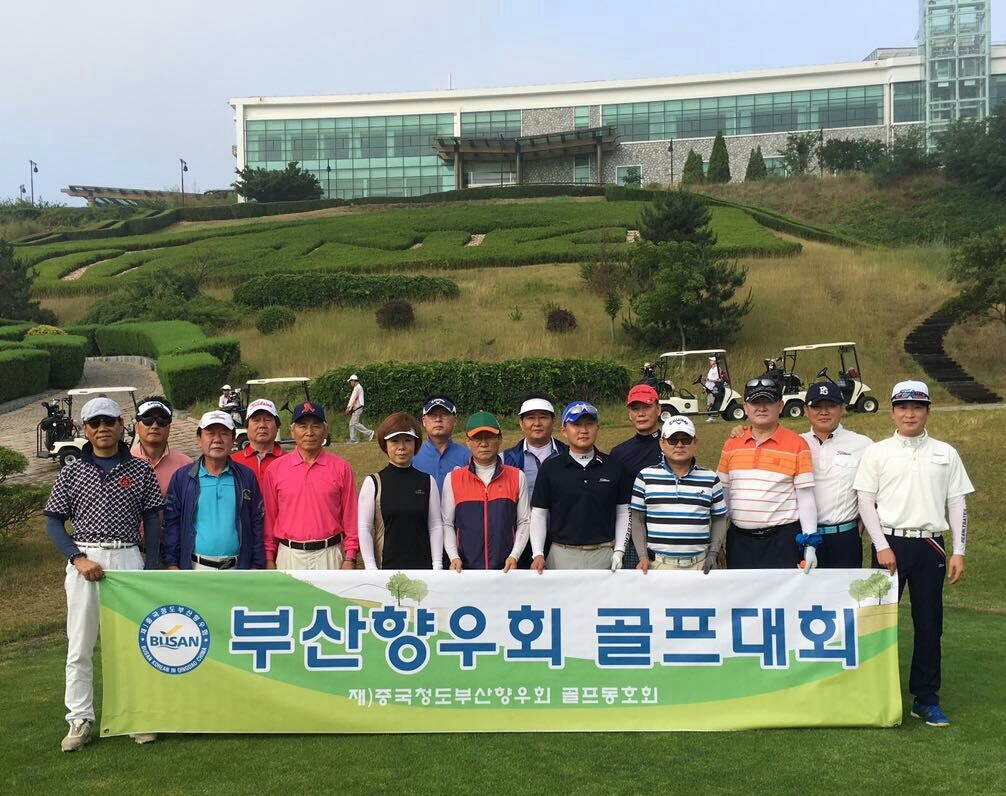 천태산하 이미지