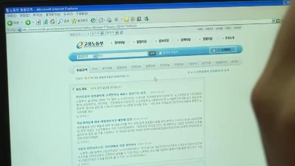 [막돼먹은영애씨시즌7] 10화 명함도 못 내미는 여자 | 인스티즈