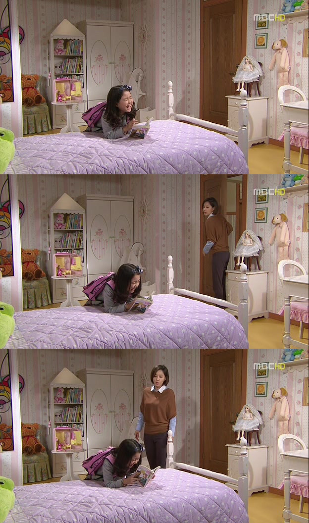 [지붕킥] 해리성 기억 상실증 | 인스티즈