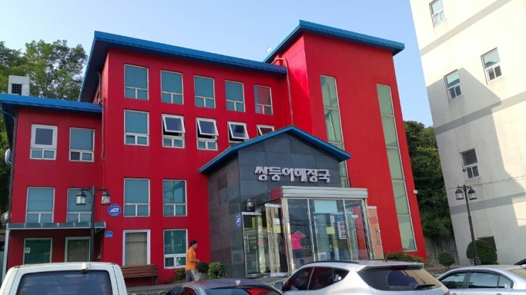 쌍둥이해장국 이미지