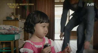 [응답하라1988] 귀여운 신스틸러 진주 모음.gif | 인스티즈