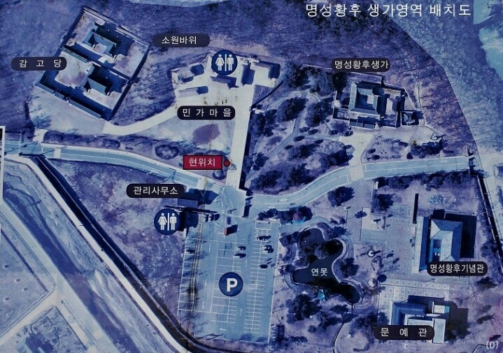 명성모바일 이미지